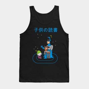 correcting the villain Tank Top